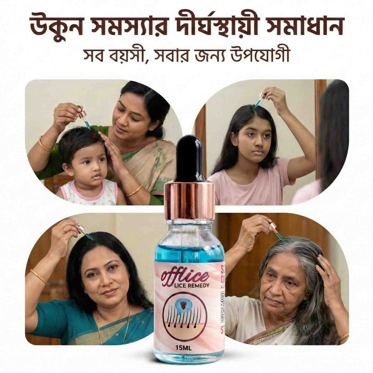 Offlice (Lice Remedy)